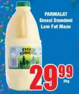 Boxer Parmalat emasi emndeni low fat maas offer
