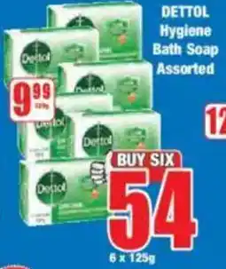 Boxer Dettol hygiene bath soap assorted offer