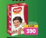 Game Huggies Gold Nappies All Sizes-For 2 offer