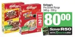 SuperSpar Kellogg's pre sweet range offer