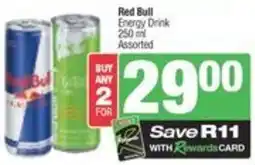 SuperSpar Red bull energy drink offer