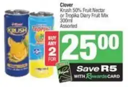 SuperSpar Clover offer