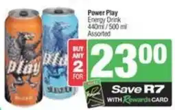 SuperSpar Power play energy drink offer