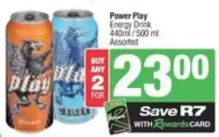 SuperSpar Power play energy drink offer