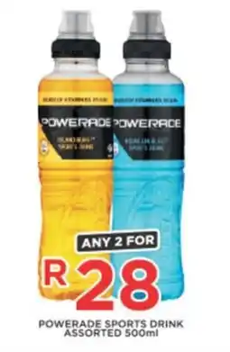 OK Express Powerade sports drink assorted offer