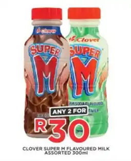 OK Express Clover super m flavoured milk assorted offer