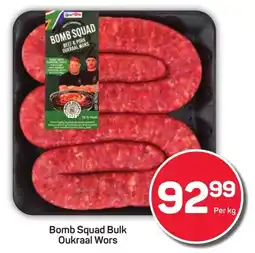 Pick n Pay Hypermarket Bomb Squad Bulk Oukraal Wors offer