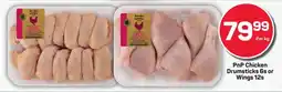 Pick n Pay Hypermarket PnP Chicken Drumsticks or Wings offer