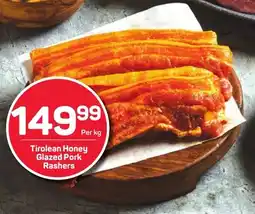 Pick n Pay Hypermarket Tirolean Honey Glazed Pork Rashers offer