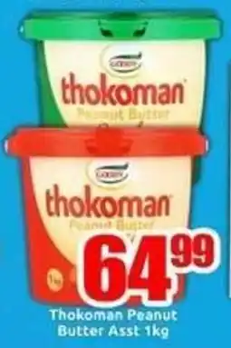 Three Star Cash and Carry Thokoman Peanut Butter Asst offer