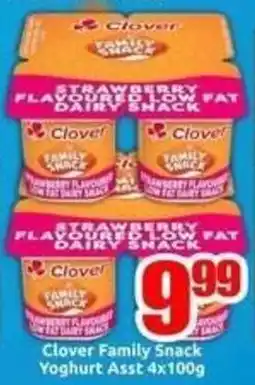 Three Star Cash and Carry Clover Family Snack Yoghurt Asst offer