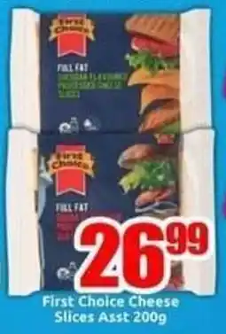Three Star Cash and Carry First Choice Cheese Slices Asst offer