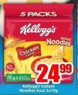 Three Star Cash and Carry Kellogg's Instant Noodles Asst offer