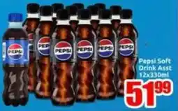 Three Star Cash and Carry Pepsi Soft Drink Asst offer