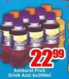 Sunburst Fruit Drink Asst