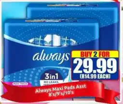 Three Star Cash and Carry Always Maxi Pads Asst offer