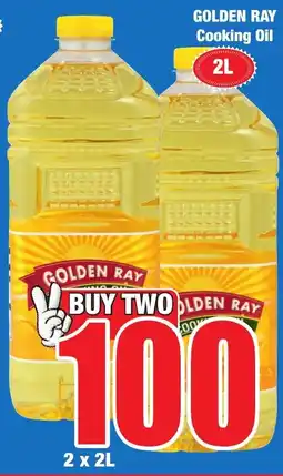 Boxer Superstores GOLDEN RAY Cooking Oil offer