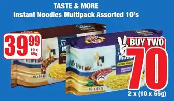 Boxer Superstores TASTE & MORE Instant Noodles Multipack Assorted offer