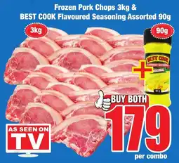 Boxer Superstores Buy both for 179 offer