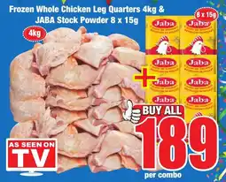 Boxer Superstores Buy all for 189 offer