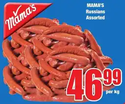 Boxer Superstores MAMA'S Russians Assorted offer