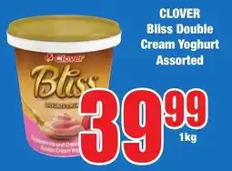 Boxer Superstores CLOVER Bliss Double Cream Yoghurt Assorted offer