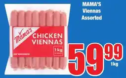 Boxer Superstores MAMA'S Viennas Assorted offer
