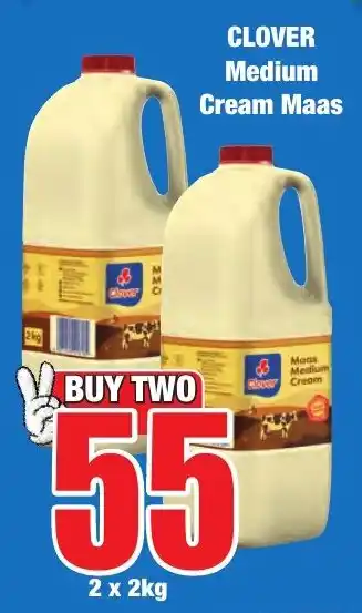 Boxer Superstores CLOVER Medium Cream Maas offer