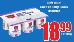 Boxer Superstores DEW DROP Low Fat Dairy Snack Assorted offer
