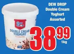 Boxer Superstores DEW DROP Double Cream Yoghurt Assorted offer