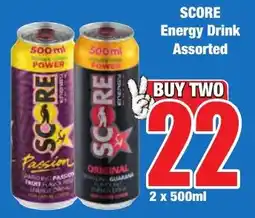 Boxer Superstores SCORE Energy Drink Assorted offer