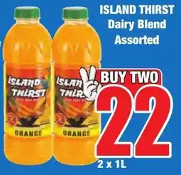 Boxer Superstores ISLAND THIRST Dairy Blend Assorted offer