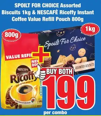 Boxer Superstores Buy both for 199 offer