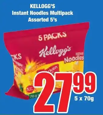 Boxer Superstores KELLOGG'S Instant Noodles Multipack Assorted offer