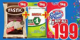 Boxer Superstores Buy all for 199 offer