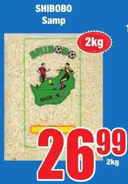 Boxer Superstores SHIBOBO Samp offer