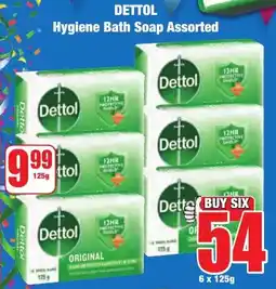 Boxer Superstores DETTOL Hygiene Bath Soap Assorted offer