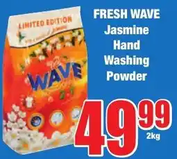 Boxer Superstores FRESH WAVE Jasmine Hand Washing Powder offer