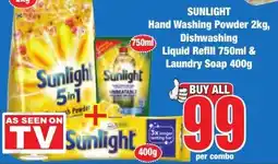 Boxer Superstores Buy all for 99 offer