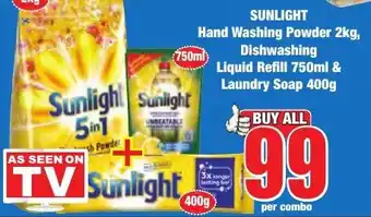 Boxer Superstores Buy all for 99 offer