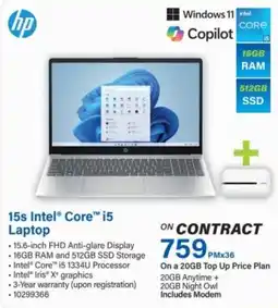 Incredible Connection HP 15s Intel Core i5 Laptop offer