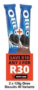 Checkers Oreo Biscuits All Variants offer