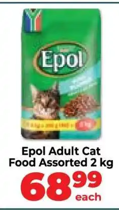 Food Lover's Market Epol Adult Cat Food Assorted 2 kg offer