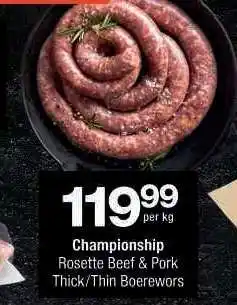 Checkers Championship Rosette Beef & Pork Thick/Thin Boerewors offer