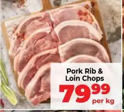 Food Lover's Market PORK RIB & LOIN CHOPS offer