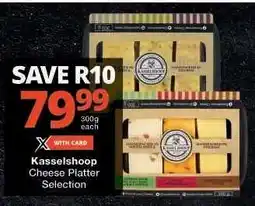 Checkers Kasselshoop Cheese Platter Selection offer