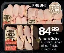 Checkers Farmer's Choice Fresh 8-Piece Chicken offer