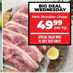 Food Lover's Market Pork Shoulder Chops offer