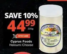 Checkers Cyprus Foods Haloumi Cheese offer