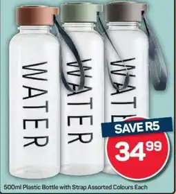 Pick n Pay 500ml Plastic Bottle with Strap Assorted Colours Each offer